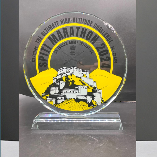 8 Inch Round Crystal Trophy